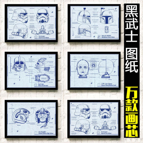 曼海姆应用技术大学 Sociological degree